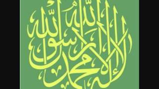 Talib al Habib  The Word of Unity Fourth Kalima [upl. by Peggie1]