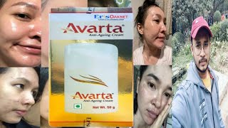 avarta anti ageing cream  honest review [upl. by Gherardo]