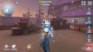 434 Naiad  Pro Player  Moonlit River Park  Identity V [upl. by Alemaj]