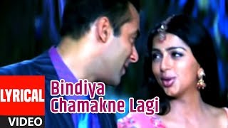 Bindiya Chamakne Lagi Lyrical Video Song  Dil Ne Jise Apna Kaha  Salman Khan Bhoomika Chawla [upl. by Otes]