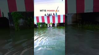 santhali New MT 15 new power dhamakavideos [upl. by Legnaros769]