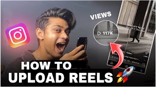 quotHow to Upload Instagram Reels Like a Pro 2025 Success Tipsquot  SECRET REVEAL  🤯 [upl. by Esined]