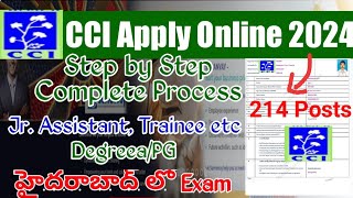 CCI Apply Online 2024Cotton Corporation of India Application Process in TeluguHow to apply CCI [upl. by Ettennat]