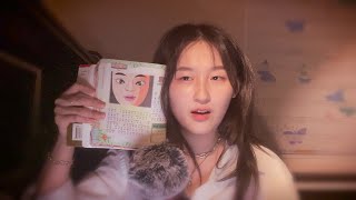 ASMR 🇨🇳📔 in 中文 Chinese soft whisper reading you childrens stories [upl. by Lowis]