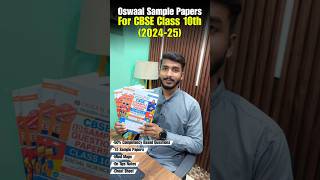 Oswaal Class 10 Sample Papers 202425 Unboxing 📦  Best Sample Papers For Class 10 2025 [upl. by Ahsinwad255]