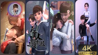 Leer and Guoguo cute couple video [upl. by Hess]