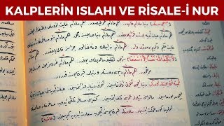 Kalplerin Islahı ve Risalei Nur [upl. by Faith]