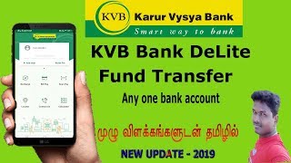 how to money transfer kvb mobile banking to other bank accountTech and Technics [upl. by Ayotal]