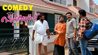 Seniors Malayalam Movie  Comedy Scenes  Jayaram  Kunchacko Boban  Biju Menon  Manoj K Jayan [upl. by Inahpets]