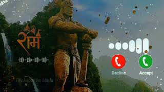 Raghunandan Ram ringtone 🎶 New ringtone 2024 Raghunandan [upl. by Anette927]