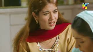 ROAG  Episode 35  Best Scene 09  HUM TV [upl. by Lunt]