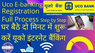 how to start uco bank net banking internet banking ebanking registration process hindi power talks [upl. by Ecnatsnoc128]