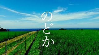 【ゆったり・リラックス・癒しBGM】ピアノ曲！のんびりしたい時に！！作業用や勉強用にも！ [upl. by Kanter]