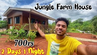 JUNGLE FARM HOUSE 🏡  Near Saphale  Farm House  Maharashtra [upl. by Robb]