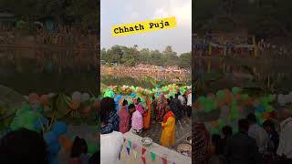 Chhath Puja chhathpuja chhathgeetdj chhathdj [upl. by Dorothee]