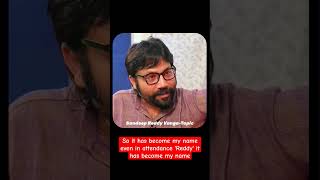 Sandeep Reddy Vanga about caste behind his name  spirit prabhas animal SRV Arjun Reddy 100k srv [upl. by Ignatz]