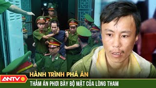 Ớn lạnh chàng “rể quý” ra tay tàn độc với gia đình nhà vợ  Hành trình phá án  ANTV [upl. by Fadas665]