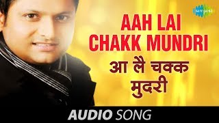 Aah Lai Chakk Mundri  Latest Punjabi Folk Song  Balkar Sidhu [upl. by Hsina]