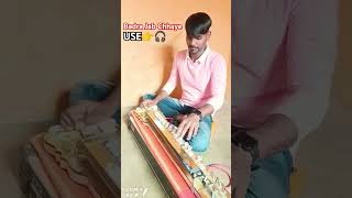 Badra Jab Chhaye  Banjo Cover  music status  shorts music [upl. by Nilorac]