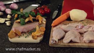 Рецепты приготовления курицы от ШЕФМАРКЕТ Готовим легко [upl. by Eskill715]