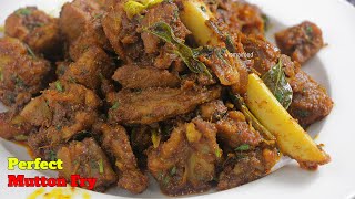 MUTTON FRYAndhra Style Spicy MuttonFryమటన్ వేపుడుఈ సింపుల్ పద్ధతి లో ఎప్పుడు బెస్ట్ రెసిపీ గారంటీ [upl. by Esther18]