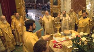 Consecration in the Byzantine Rite liturgy [upl. by Paulina]