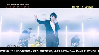 The Brow Beat 1stアルバム「ラグナロク」発売告知動画 [upl. by Natfa220]