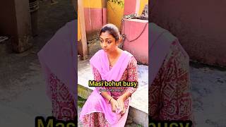 Masir meeting 🙄🤣 viralvideo comedy comedyvideos youtube funny comedyshorts shortvideos [upl. by Lemon]