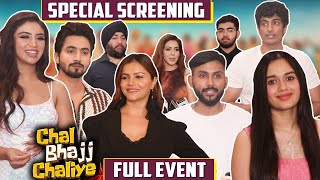 Punjabi Movie Chal Bhajj Chaliye Special Screening Full Event UNCUT  Rubina Jannat Faisu amp More [upl. by Gabriela]