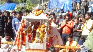 Kedarnath Doli 202 [upl. by Valerie]