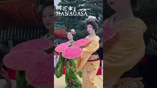 Traditional dance of geisha at a festival at Heian Shrine in Kyoto geisha japanesecultur maiko [upl. by O'Rourke]