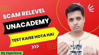 relevel Unacademy test kaise hota hai  Relevel is a Scam My Experience [upl. by Amelus]