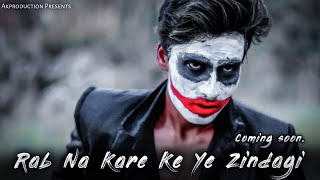 RAB NA KARE KE YE ZINDAGI। Heart touching full video song by porosh debnathmp4 [upl. by Elleined]