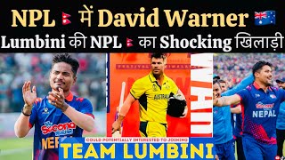 NPL Team Lumbini Shocked Other NPL Team  David Warner In Nepal Premier League [upl. by Bernard973]