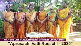 Contestant No 14  quotAPROSACHI VATLI ROSACHIquot  2020 Online Konkani Voviyo and Vers Competition [upl. by Hallie]