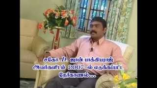 healed from Blood cancerTamil testimony [upl. by Ative]