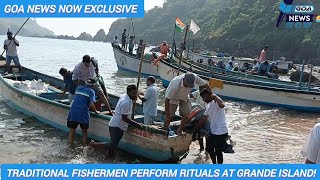 GOA’S FISHERMEN  HONORING THEIR MARITIME HERITAGE EXCLUSIVE COVERAGE BY TEAM GOANEWSNOW [upl. by Mayer]