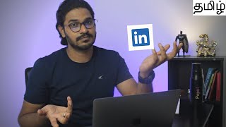 How to make great linkedin profile for college students in tamil  6 PRO Tips🔥 [upl. by Casabonne]