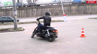 Harley Davidson Street 750 [upl. by Ahmed662]