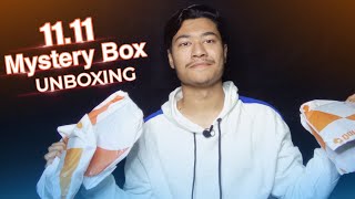 Daraz 1111 Campaign 8Pcs 59tk Mystery Box Unboxing  Part 1  Tricky Share [upl. by Hcone231]