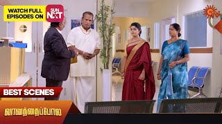 Vanathai Pola  Best Scenes  02 Nov 2023  Sun TV  Tamil Serial [upl. by Mcdougall]