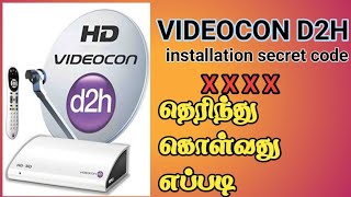 Videocon d2h installation secret code tamil [upl. by Aimek]