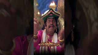 Mohan Babu Tries to Rob Yamapasham from NTR  Yamadonga  shorts  youtubeshorts sribalajivideo [upl. by Eidarb]