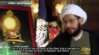 Abu Bakr confesses being demonpossessed [upl. by Dlorej]