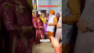 ਬੱਲੇ ਬੱਲੇ punjabiboliyaan punjabi desi boliyaan indiandance wedding boliyan punjabidance [upl. by Holna]