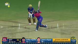 TNPL 2024 Highlights Match 5  Lyca Kovai Kings VS Tiruppur Tamizhans [upl. by Tonina646]