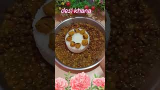 ଓଡ଼ିଆ ଥାଳି ‼️ Desi thali trending food recipe odia vaira lunch shorts short idia song [upl. by Bortman590]