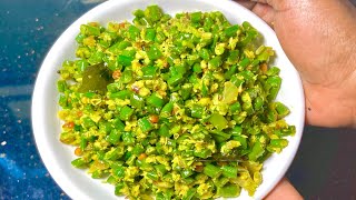 Thatta payaru kai poriyal in Tamil  karamani kai poriyal  Long Beans recipe [upl. by Faus]