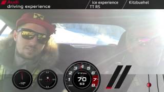 Marcel Hirscher  Audi driving experience 21 Jänner 2017 [upl. by Eneles525]