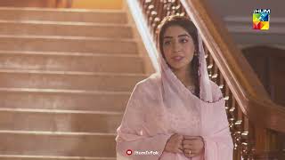 ROAG  Episode 12  Best Scene 03  HUM TV [upl. by Vasti]